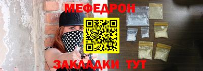 индика Изобильный