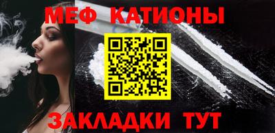 PSILOCYBIN Ирбит