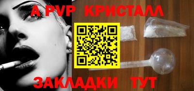 индика Изобильный