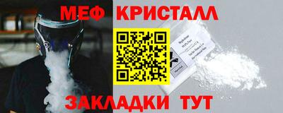 индика Изобильный