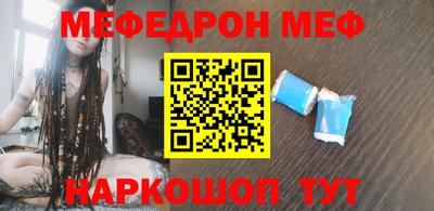 кокаин перу Ипатово