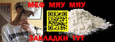 PSILOCYBIN Ирбит