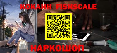 PSILOCYBIN Ирбит