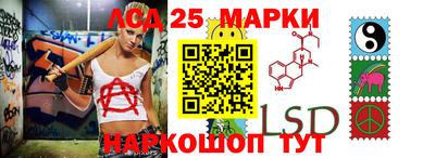 кокаин перу Ипатово