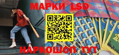 кокаин перу Ипатово