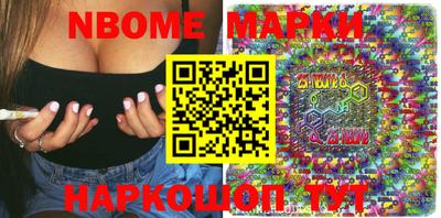 PSILOCYBIN Ирбит
