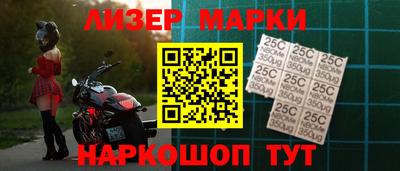 кокаин перу Ипатово