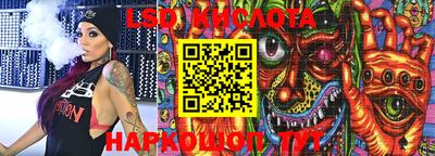 индика Изобильный