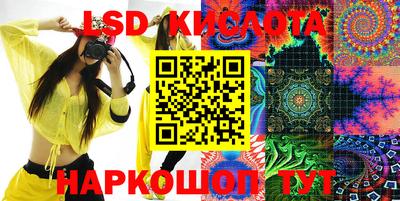 индика Изобильный