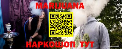 PSILOCYBIN Ирбит