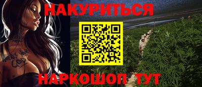 кокаин перу Ипатово