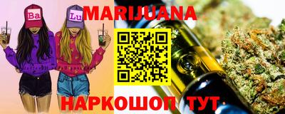 PSILOCYBIN Ирбит