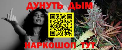 PSILOCYBIN Ирбит
