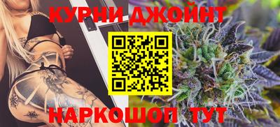 кокаин перу Ипатово