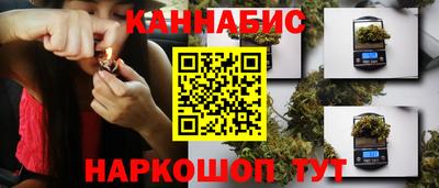 кокаин перу Ипатово