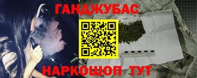 PSILOCYBIN Ирбит