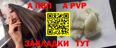 PSILOCYBIN Ирбит