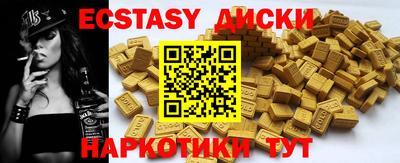 индика Изобильный