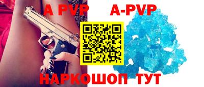 индика Изобильный
