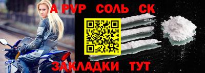 индика Изобильный