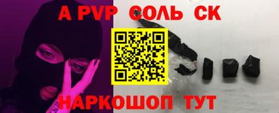 индика Изобильный