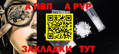 кокаин перу Ипатово