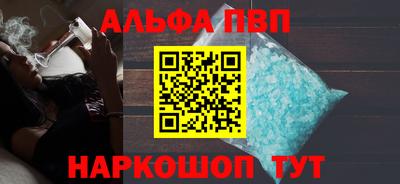 индика Изобильный