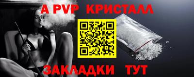 PSILOCYBIN Ирбит