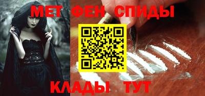 PSILOCYBIN Ирбит