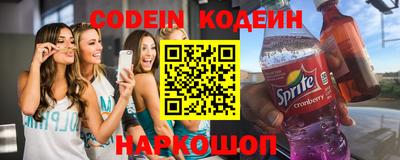 индика Изобильный