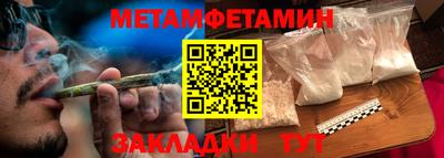 кокаин перу Ипатово