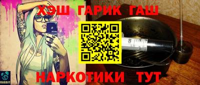 кокаин перу Ипатово