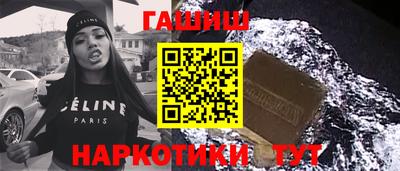 PSILOCYBIN Ирбит