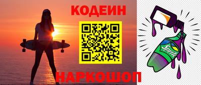 PSILOCYBIN Ирбит