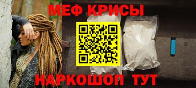 кокаин перу Ипатово