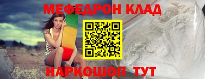 PSILOCYBIN Ирбит