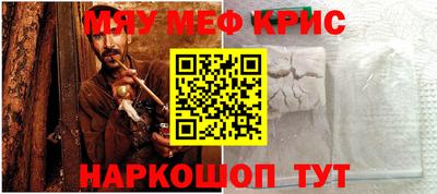 PSILOCYBIN Ирбит