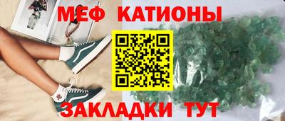 PSILOCYBIN Ирбит