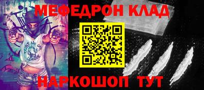 индика Изобильный