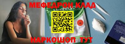 индика Изобильный