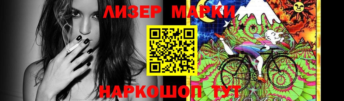 Удомля  Лсд 25 экстази ecstasy  LSD-25 экстази ecstasy  Вход с VPN 